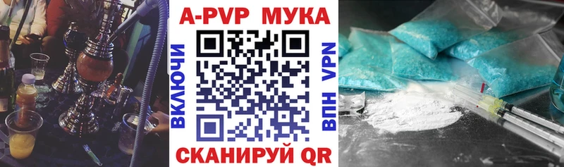 Какие есть наркотики Нефтегорск COCAIN  АМФ  МАРИХУАНА  Галлюциногенные грибы  Гашиш 