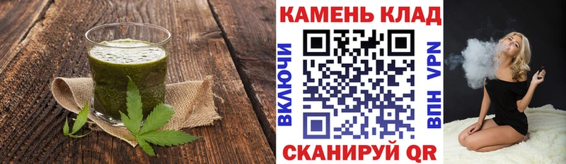 где можно купить наркотик  Нефтегорск  Еда ТГК марихуана 