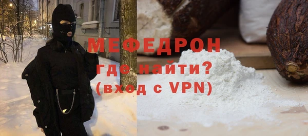 2c-b Дмитров