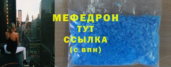 бутик Дмитриев