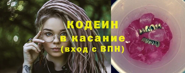дурь Дмитровск