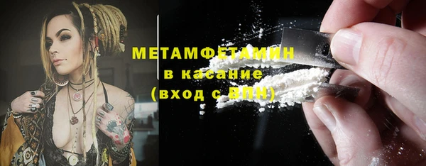 дурь Дмитровск