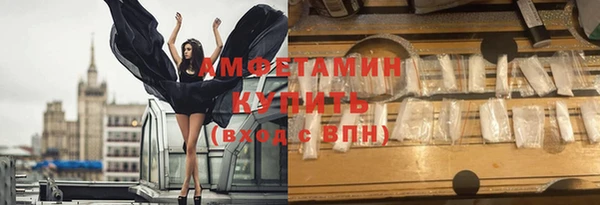 2c-b Дмитров