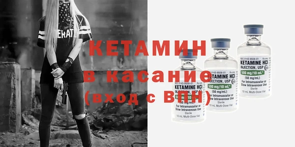 бутик Дмитриев