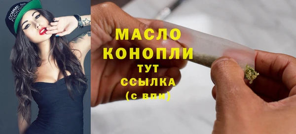 бутик Дмитриев