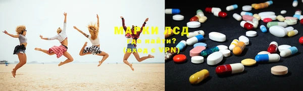бутик Дмитриев