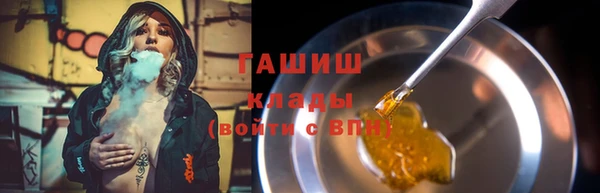 бутик Дмитриев