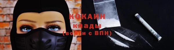 бутик Дмитриев