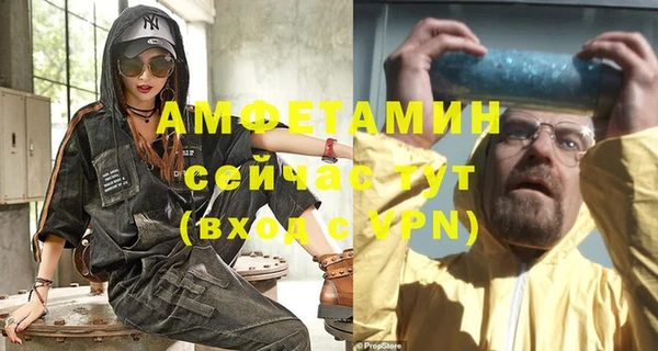 бутик Дмитриев