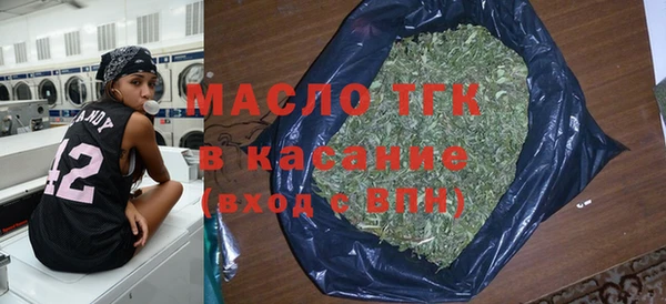бутик Дмитриев