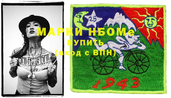 дурь Дмитровск