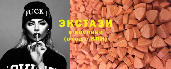 бутик Дмитриев