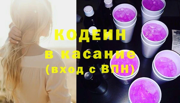 бутик Дмитриев