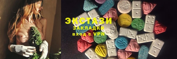 бутик Дмитриев