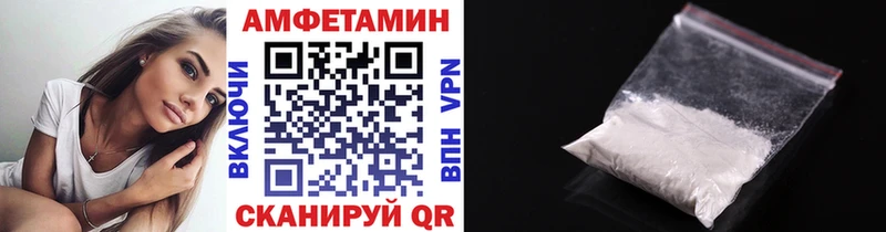 магазин продажи   Нефтегорск  мега зеркало  Первитин Декстрометамфетамин 99.9% 