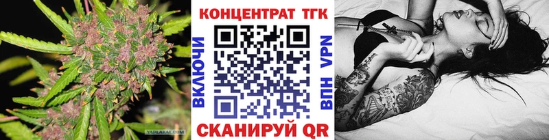 kraken онион  Нефтегорск  ТГК гашишное масло  как найти наркотики 
