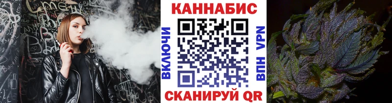 цена omg Марихуана планчик Нефтегорск